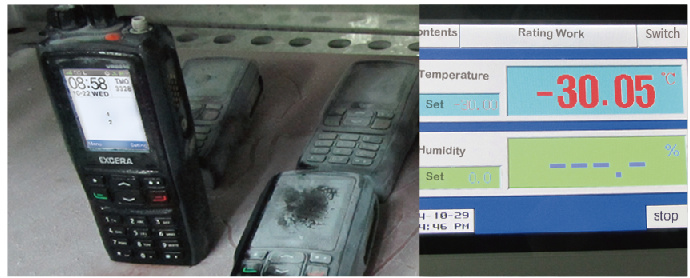 安信卓專業(yè)數(shù)字對講機EP810 安信卓專業(yè)數(shù)字對講機EP810