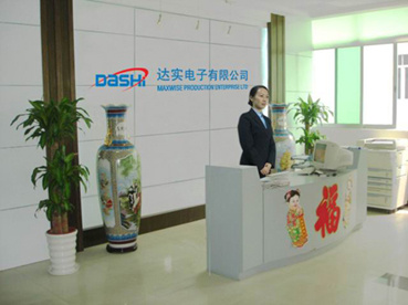 興達(dá)實(shí)PS2 迷你手柄左右內(nèi)支架 興達(dá)實(shí)PS2 迷你手柄左右內(nèi)支架