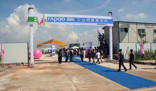 RAPOO雷柏S700藍牙立體聲NFC耳機 RAPOO雷柏S700藍牙立體聲NFC耳機