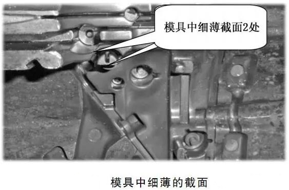 延遲壓鑄模具的使用壽命，可以幫助壓鑄公司節(jié)約成本