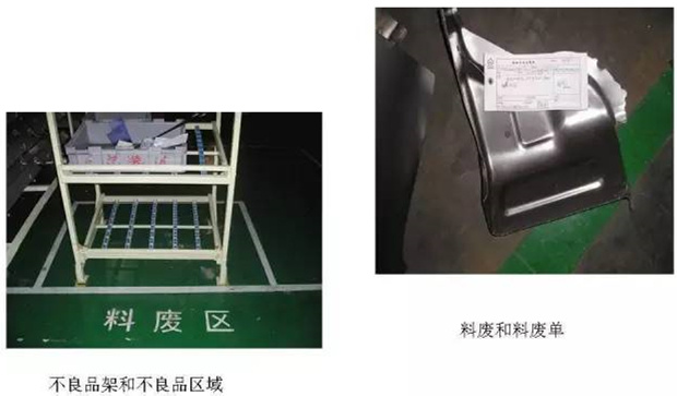 大招，深圳壓鑄公司物流目視化