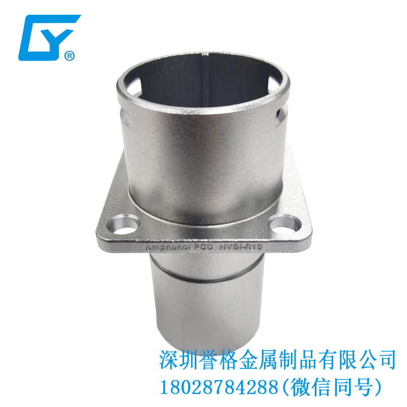 日標電動汽車充電槍有使用鋅合金壓鑄嗎？