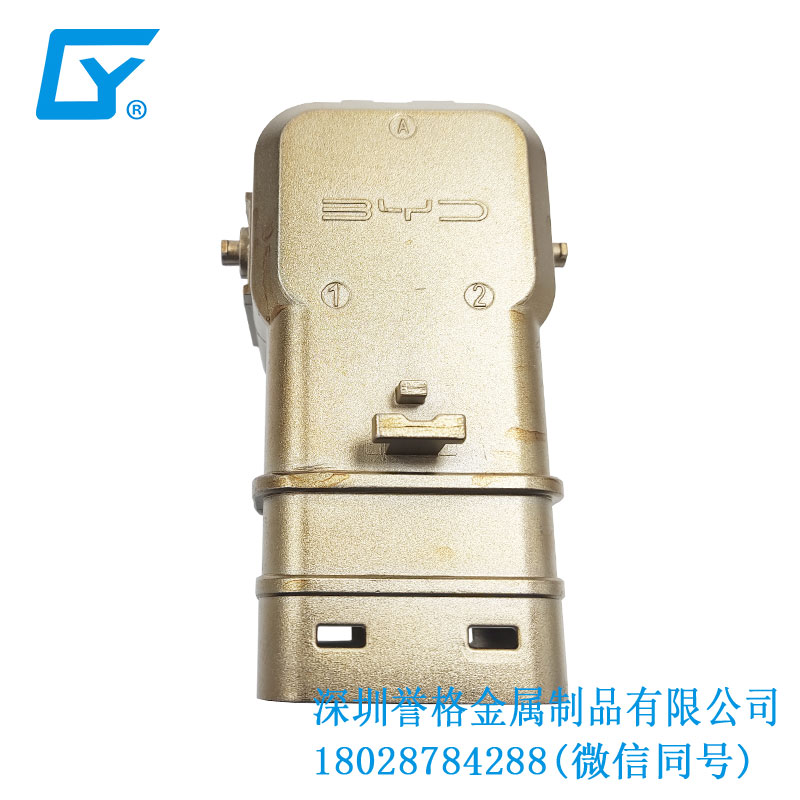 手握工藝，煉就壓鑄巨匠！